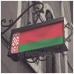 BENDERA BELARUS