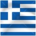 BENDERA GREECE