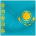 BENDERA KAZAKHSTAN