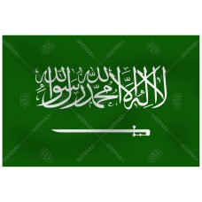 BENDERA SAUDI ARABIA