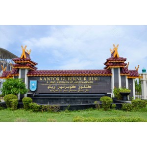 Kantor Gubernur Provinsi Riau 001