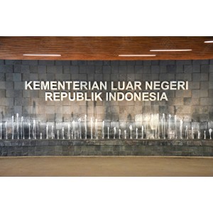 Kementerian Luar Negeri Republik Indonesia
