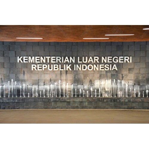 Kementerian Luar Negeri Republik Indonesia