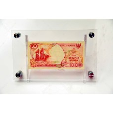 Uang Kuno 100 Uang Kuno 100