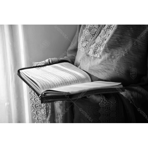Al-Qur'an BW 001 Al-Qur'an BW 001