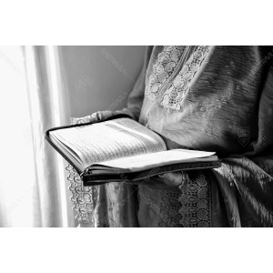 Al-Qur'an BW 002 Al-Qur'an BW 002