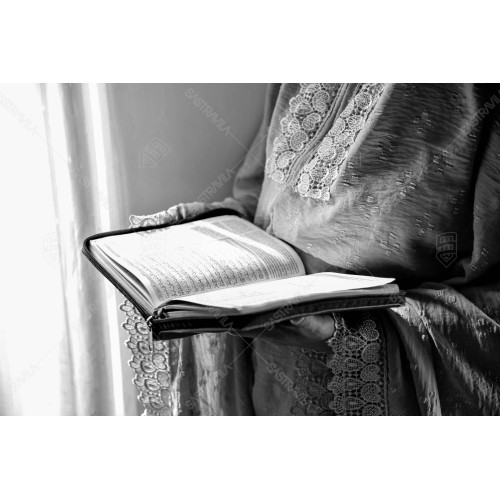 Al-Qur'an BW 002 Al-Qur'an BW 002