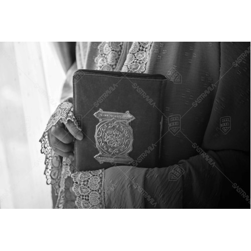 Al-Qur'an BW 007 Al-Qur'an BW 007