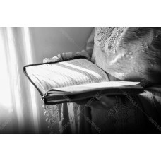 Al-Qur'an BW 008 Al-Qur'an BW 008