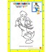 Donal Duck 01